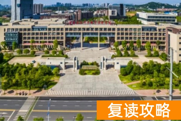 湖南单招有哪些比较好的培训机构？