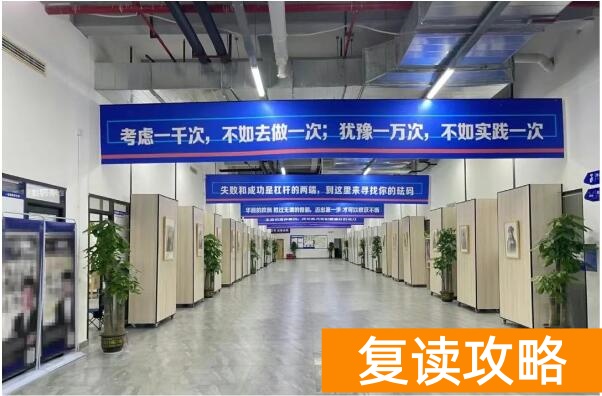 湖南单招有哪些比较好的培训机构？