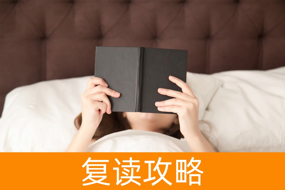 高考分数不够,单招还能行?看这里!