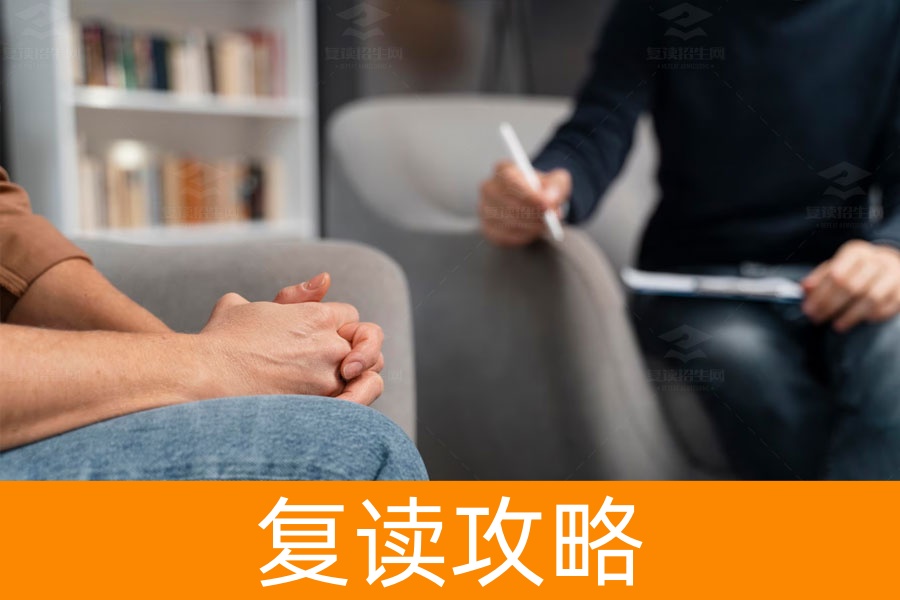 高考复读到底好不好?看完这篇文章你就明白了!