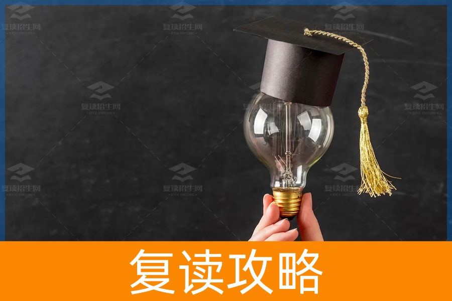 高考激励教育:点燃梦想,助力学子成功迈进